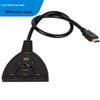 4K HDMI Three-to-One Pigtail High-Definition Switcher