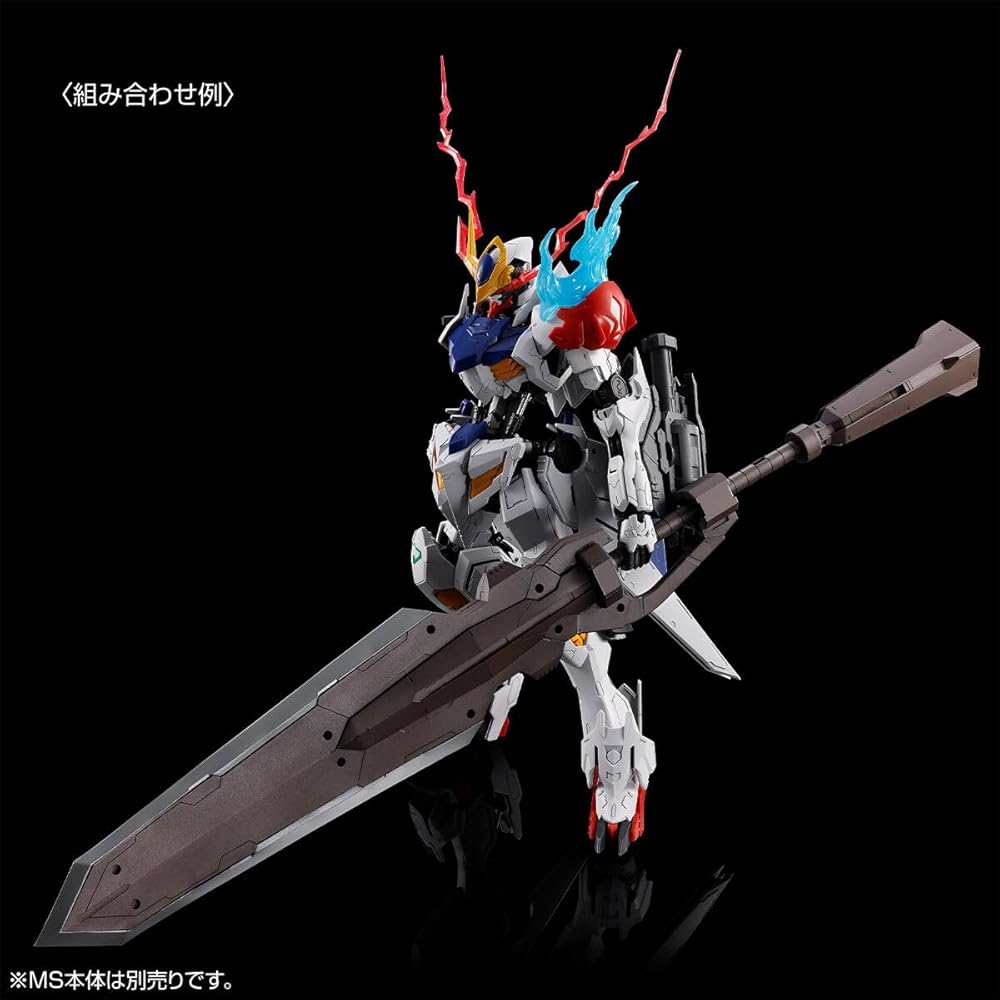 MG Gundam Barbatos Lupus Набор Дополнительных Деталей Масштаб 1/100 Цветной Пластиковый Модельный Комплект