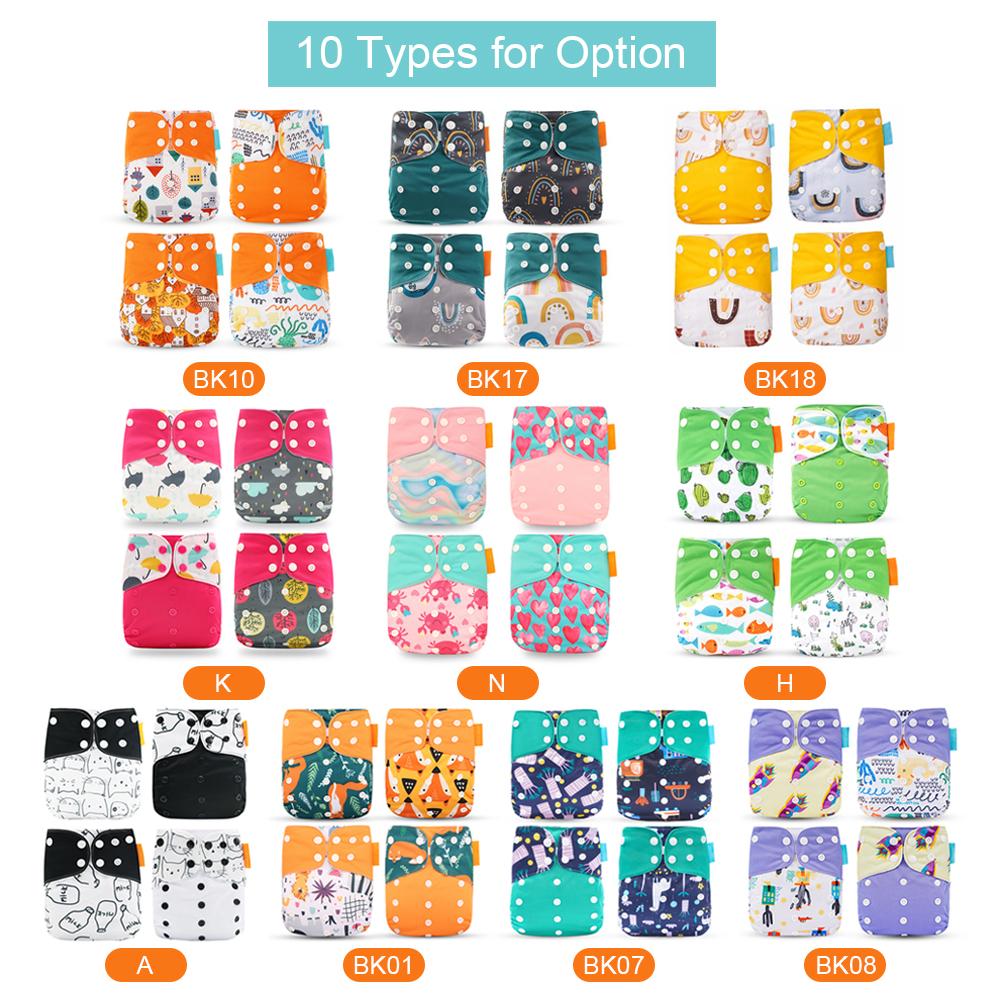 4PCS Baby Cloth Diaper Washable Reusable Stretchable Cloth Pocket Diapers with Strong Absorption