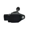 Катушка зажигания 22448-3RC0A для Nissan Almera N17 ST/TI 08/2012-ON HR15DE 1.5L 4 катушки Req