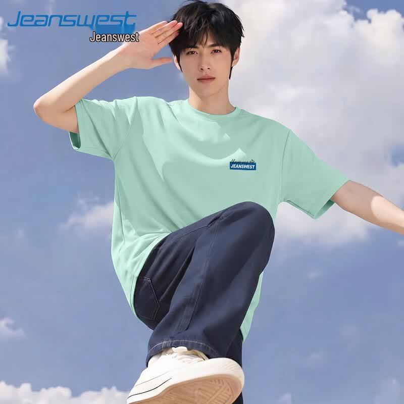 Мужская спортивная футболка Jeanswest 2026 с сеткой из ледяного шелка, быстросохнущая