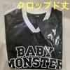 [USED] BABYMONSTER Pop-Up Crop Jersey, Black