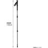 CaptaIn Stag Um 2327 [почувствуйте Bosco TrekkIng Pole TrekkIng StIck 3 TIer Type2 Lever Lock Type I gIp Charcoal Gray]