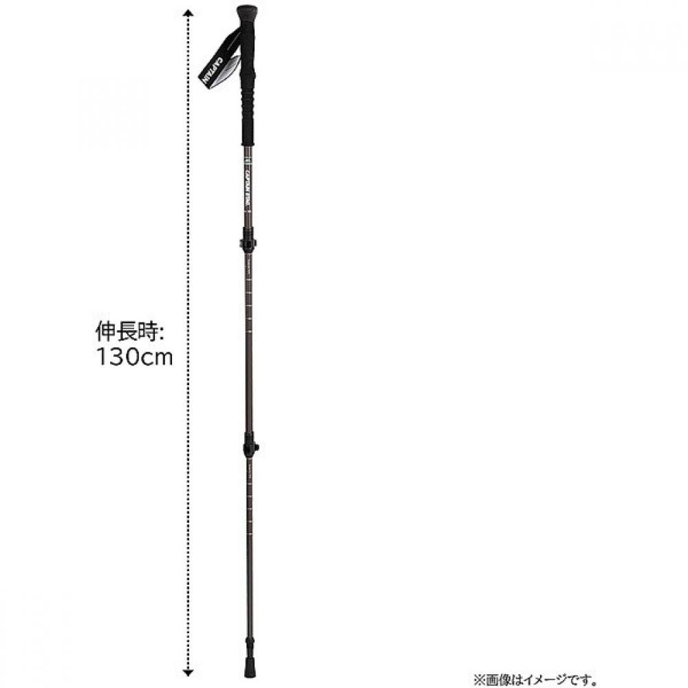 CaptaIn Stag Um 2327 [почувствуйте Bosco TrekkIng Pole TrekkIng StIck 3 TIer Type2 Lever Lock Type I gIp Charcoal Gray]