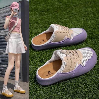 Женская мода контрастный сетчатый дизайн шнуровки прогулочные туфли, повседневные тапочки дышащая и удобная спортивная обувь, повседневная одежда для девочек