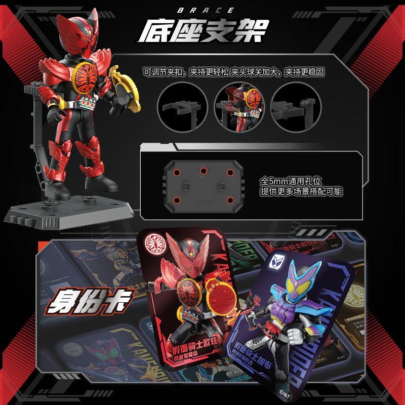 В наличии Подлинный BLOKEES Kamen Rider All Stars Версия 4 | Великолепная фигурка-конструктор Легенда | Коллекционная игрушка-сюрприз в непрозрачной упаковке