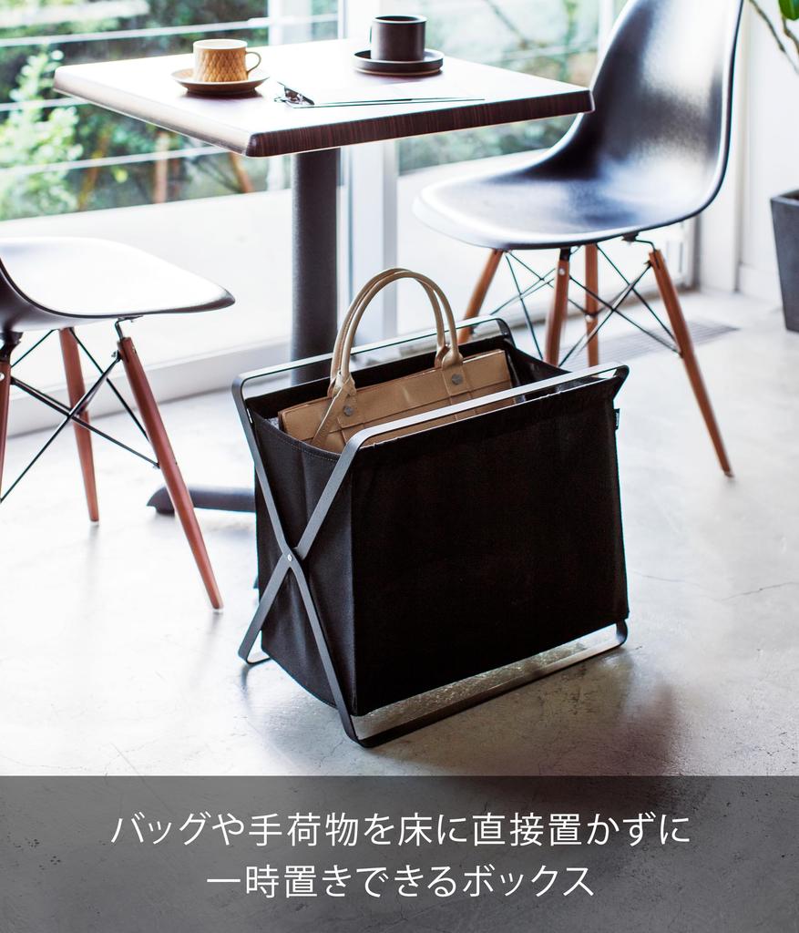 Ящик для хранения багажа Yamazaki Jitsugyo, черный, Ш46 x Г29 x В40 см, складной, башенный, для хранения багажа 3545 (Ямадзаки) приблизительно. (при использовании)