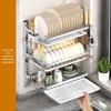 miflame Stainless Steel Wall-Mounted Dish Rack