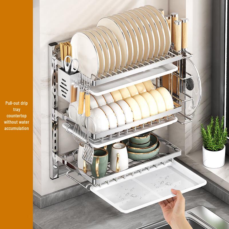 miflame Stainless Steel Wall-Mounted Dish Rack