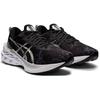 Asics Novablast 2 Platinum Carrier Серые женские кроссовки из чистого серебра 1012B286-020