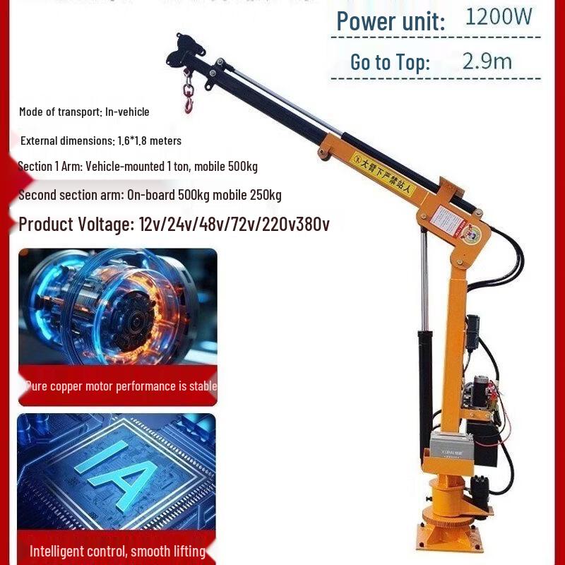 Mobile Electric Hydraulic Mini Crane