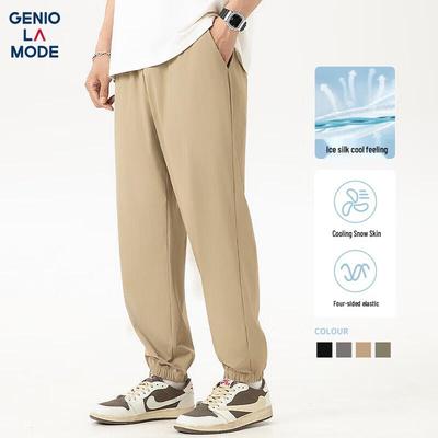 Мужские брюки-джоггеры из ледяного шелка GENIOLAMODE