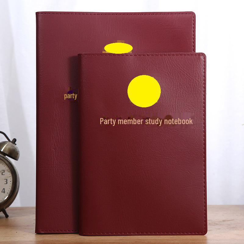 2025 Новое издание A5 Учебная тетрадь для членов партии - Искусственная кожа B5 для офиса и групповых встреч