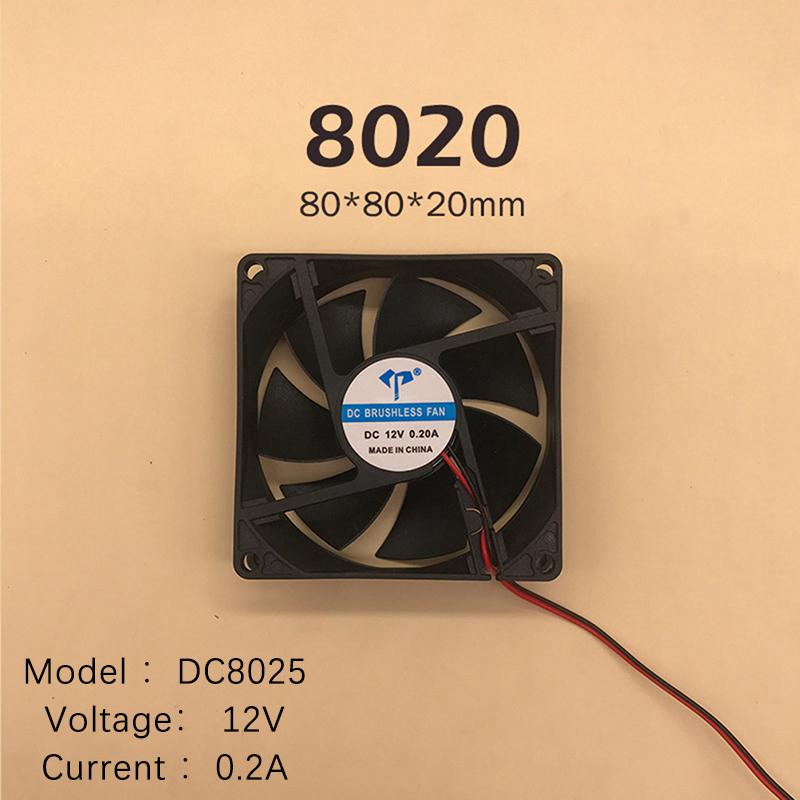 Бесщеточный вентилятор постоянного тока, корпус компьютера, охлаждающий вентилятор 5 В, 12 В, 24 В, подшипник процессора, крутые две линии