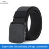 Men's Nylon Anti-Allergic Tactical Belt with Plastic Buckle for Military Training and Outdoor Activities
