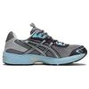 Kiko Kostadinov X ASICS UB2-S Gel 1130 Metropolis Lichen Rock Unisex Sneakers Grey 1201A291-022