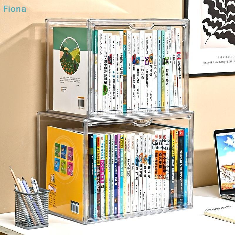 Transparent Acrylic Desktop Display Cabinet - Dustproof Large Capacity Bookshelf, CD Album Book Magazine Sorting Storage Box