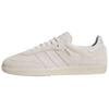 Samba OG 'Chalk White Grey Carbon' Мужские JP5860