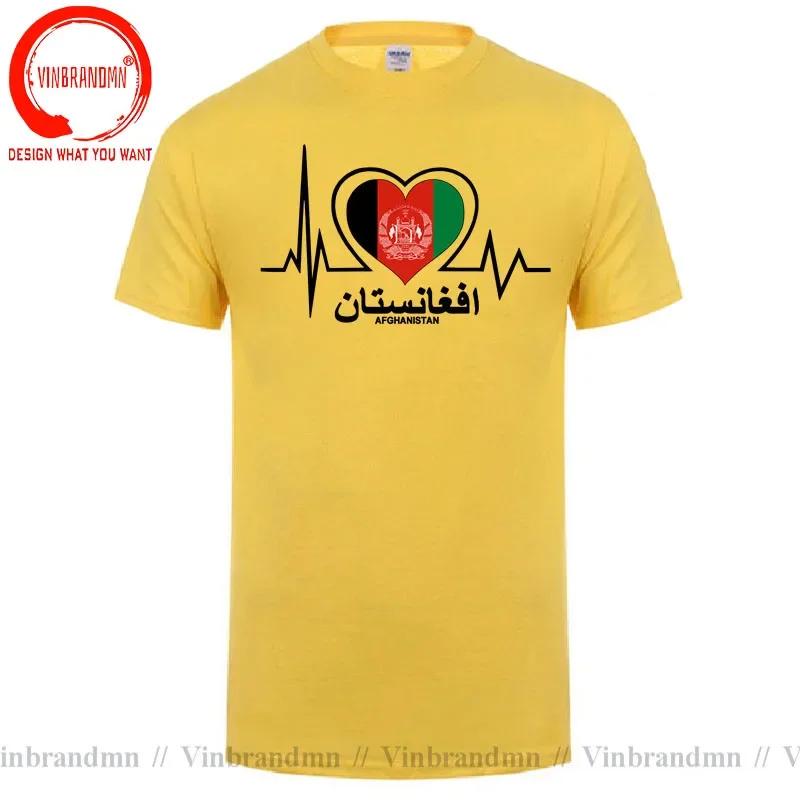 Funny Afghan Tshirts Afghani Heartbeat I Love Afghanistan Heart Flag Gift Tshirt Unisex Unisex Unisex T Shirts Unisex Plus Size S6xl