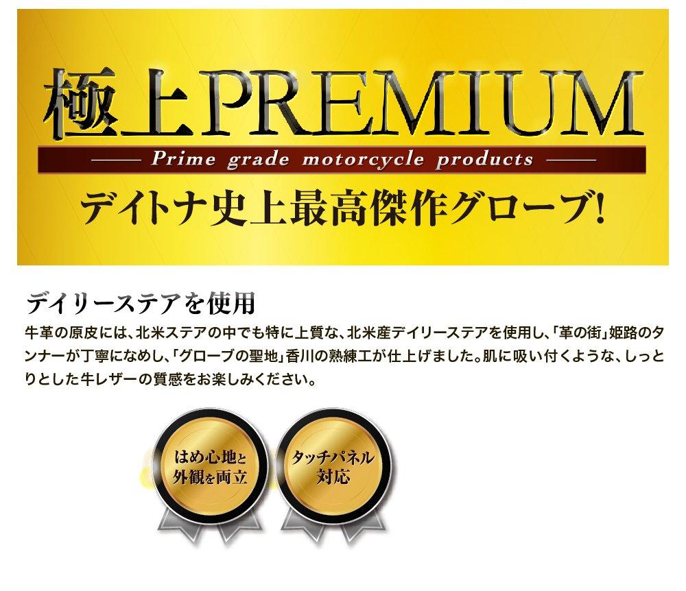 Daytona Motorcycle Leather Made In Premium Gun Size 96818 Gloves, (Cowhide), Spring, Summer, Autumn, Winter, Japan, Inner-Stitched Cut, Short, Camel,