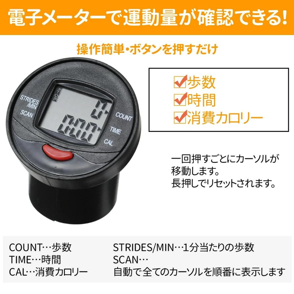 JPStriv with Fitness Diet Walking for Seniors and Beginners Stepper, Step-Up Machine, Quiet, Handles, Foot-Stepping Equipment, Equipment, Machine,