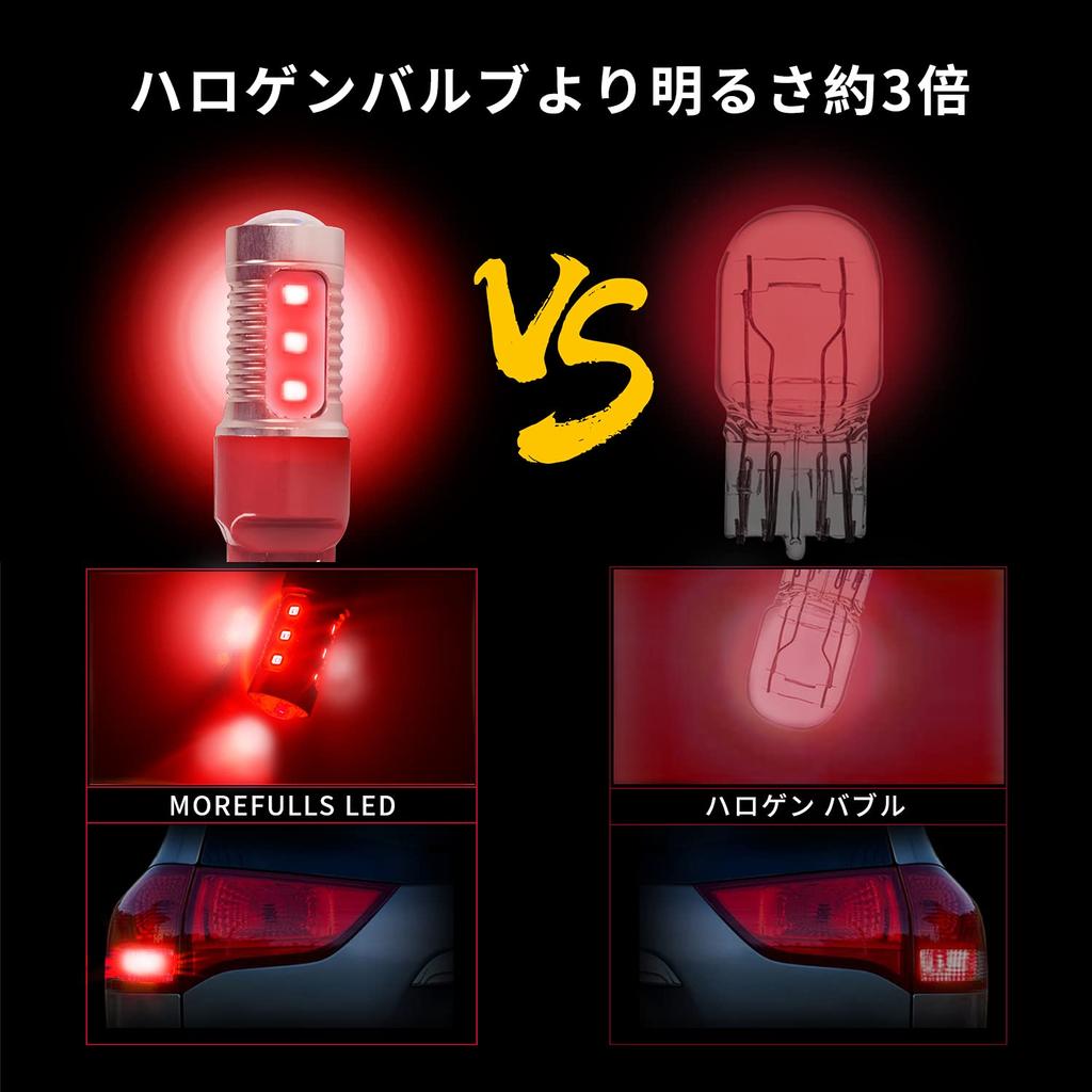 MOREFULLS T20 LED Двухконтактная 7443 W21/5W Лампа стоп-сигнала, Взрывной красный, Лампа заднего хода, Указатель поворота,