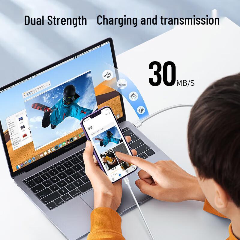 Ugreen Сертифицированный MFi кабель для зарядки Lightning - USB-A