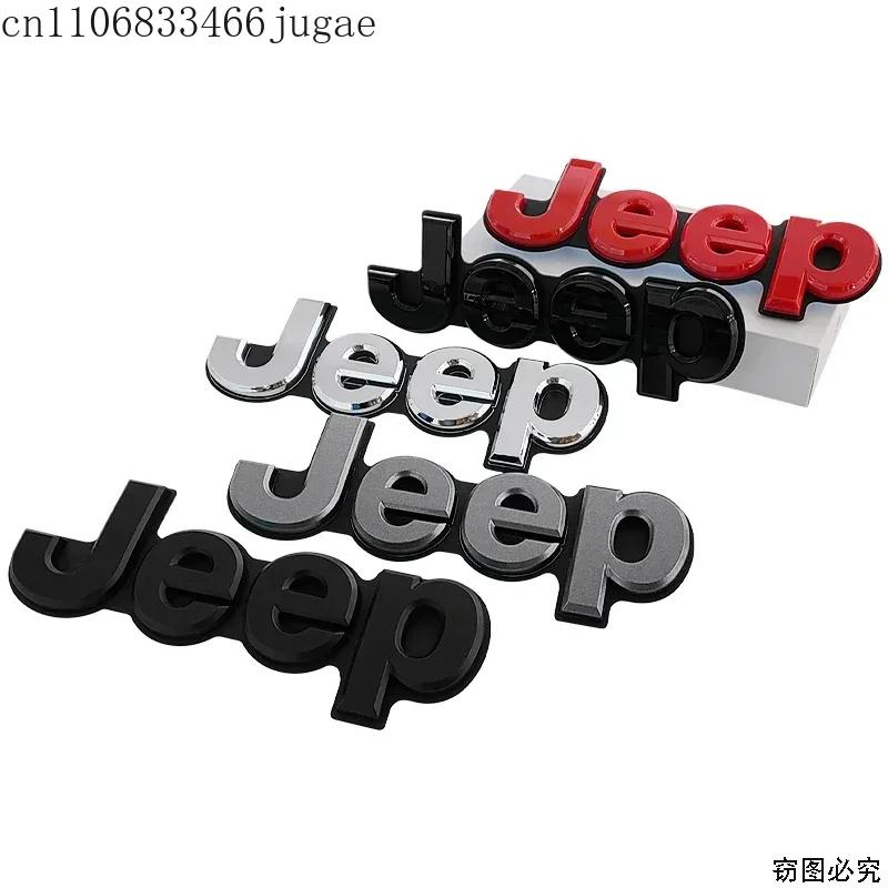 For JEEP Grand Cherokee Compass Wrangler Renegade JK JL Patriot Badge Auto Stickers Accessories ABS Car Front Grille Emblem AMR1