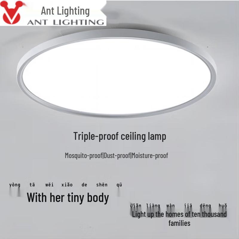Светодиодный потолочный светильник Ant Lighting Full Spectrum Ультратонкий