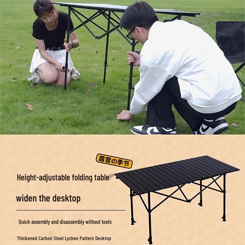 ZISIZ Outdoor Portable Folding Camping Table