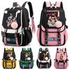 Anime One Piece Anti-Theft Computer Backpack Waterproof Knapsack Versatile Book Bag for Kid Gifts Men Women Travel Bag Leisure Bag Rucksack Mochila