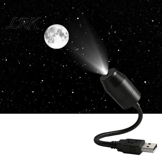 USB Проектор Звездного Света с Атмосферным Освещением, 360° Регулируемый Шланг, Светодиодный Ночник для Спальни, Автомобиля, Офиса, Романтическая Атмосфера Звездного Неба, Питание от USB