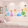 XY9027 Декор для комнаты девочки и детской комнаты на стену прикроватная наклейка обои самоклеящиеся