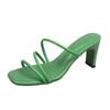 Fashion Yellow Green Summer Women Square Toe Sandals Ladies Snake Print Strappy Mules 6CM High Heels Slippers Female Fashion Woman Shoes