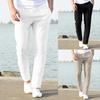 Простые мужские летние брюки со средней посадкой и боковыми карманами, мягкие прямые свободные брюки для повседневной носки, длинные брюки