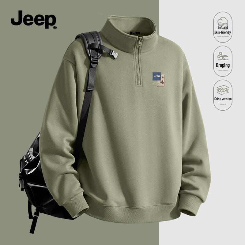 JEEP Men's Pullover Half-Zip Stand-Collar Sweatshirt