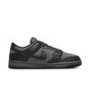 Nike W Данк лоу Whf1986 001irngry Blk