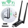 New Portable USB Wireless Repeater WiFi Signal Amplifier 300M Wireless Routing Network Extender
