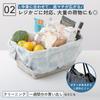 Shupatto Compact Bag L Shupatto Eco Foldable Shopping Bag [Marna] (40L) - Bag, (Compact/Durable)