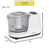 Food Processor 350mL Compact Cooking Easy Care Simple Operation White [Yamazen] 2-in-1 (chopping/mixing) Time-saving YFA-202(W)