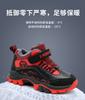 558 Children's Cotton Shoes Hiking Shoes Winter High-top Boys with Velvet To Keep Warm Classmates Leather Cross-country Sports Shoes Older Children