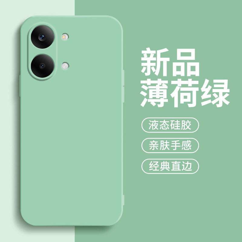 Мягкий матовый чехол из жидкого силикона для POCO X8 Pro Max, цвет конфетный, с защитой объектива камеры, чехол для телефона для Redmi Turbo 5 Max