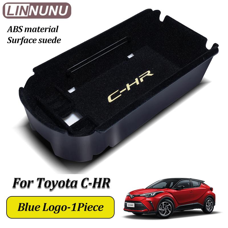 LINNUNU Для toyota chr Автомобильный подлокотник коробка для хранения крышка коробки C-HR 2016--2025 Автомобильные аксессуары для интерьера Организация хранения 2024