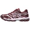 New Gel Cumulus 16 Burgundy Pink 1203A733-600