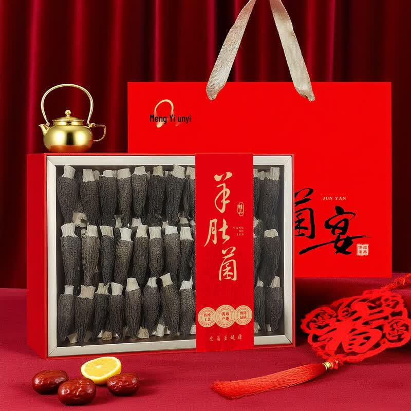 Подарочные коробки с премиальными сушеными деликатесами Junyi