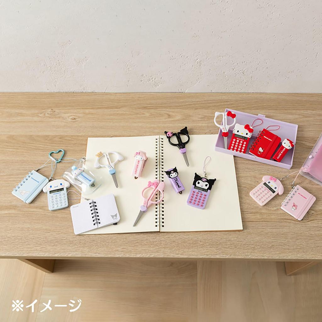Sanrio Mini Calculator, Cinnamoroll, Ages 3+, 870404