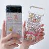 Для Samsung Galaxy Z Flip 4 3 чехол с милой мультяшной росписью, красочный прозрачный складной противоударный защитный чехол, аксессуары
