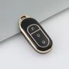 2023 Ling Run C11 Чехол для ключа автомобиля S01 и C01 Pro T03 Сумка-чехол для ключа