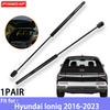 Газовые упоры багажника Пружинная стойка Для Hyundai Ioniq 2016-2023 OE 81771-G2000 81771G2000 Амортизатор Стойка Давящий стержень Цветной стиль