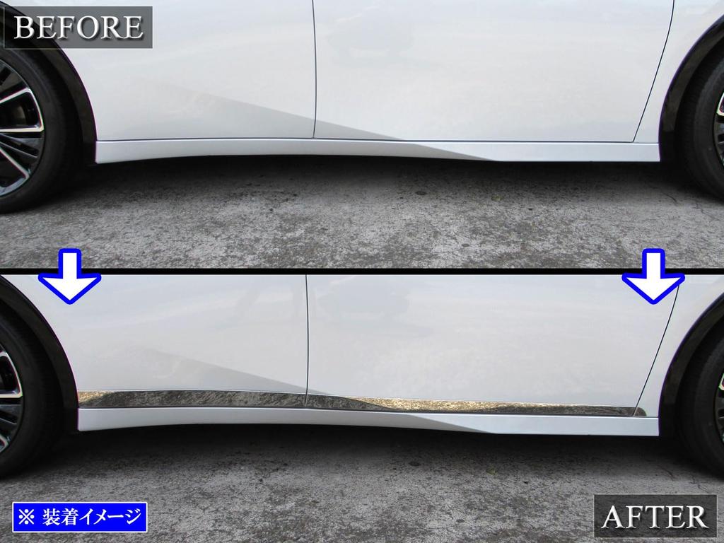 BRIGHTZ Prius 60 61 65 Суперзеркальное покрытие Нержавеющая сталь с покрытием Нижняя молдинг боковой двери 6 шт. ZVW60 ZVW65 MXWH60 MXWH61 MXWH65 ZVW MXWH W60 W65 H60